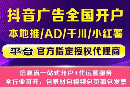 SEM广告案例分析：提升点击率技巧