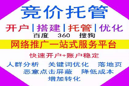 行业报告：信息流广告投放的最新趋势与案例