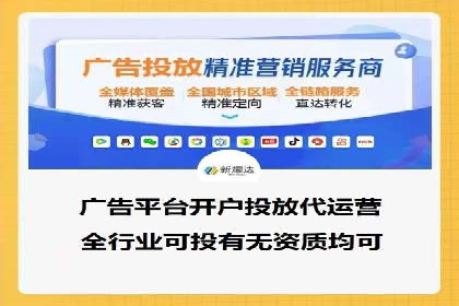 专业SEM托管服务，效果显著的案例展示